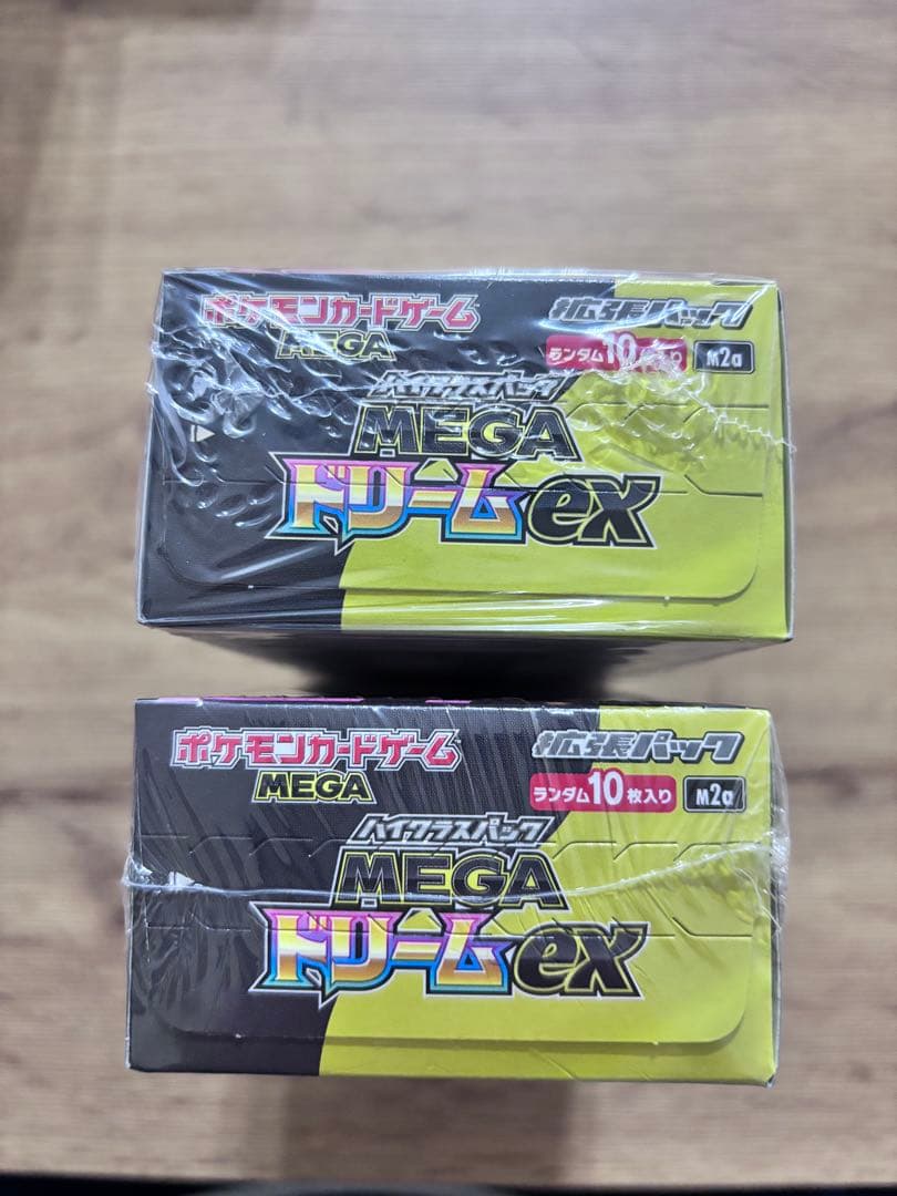 ポケモンカード　ハイクラスパックMEGA ドリームex シュリンク付2BOX