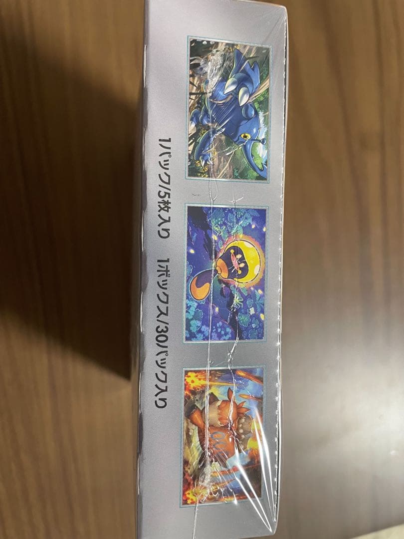 ポケモンカードゲーム スカーレット&バイオレット　拡張パック クレイバースト