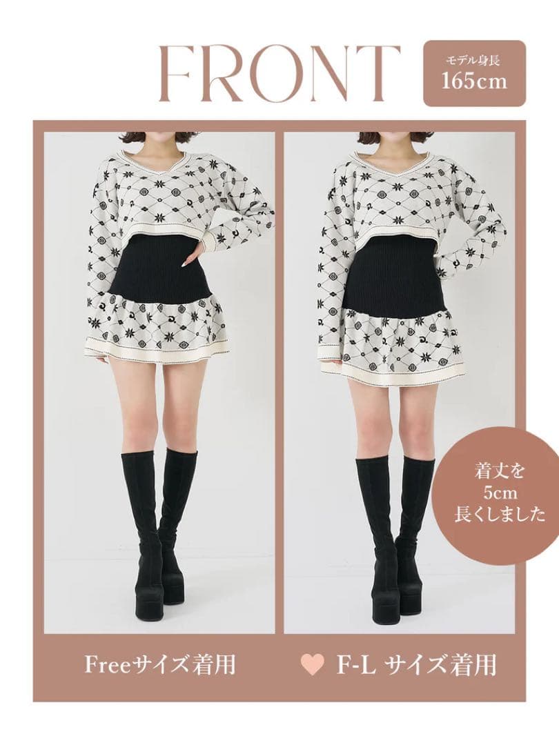 Darich アンサンブルスノーロゴニットミニワンピース