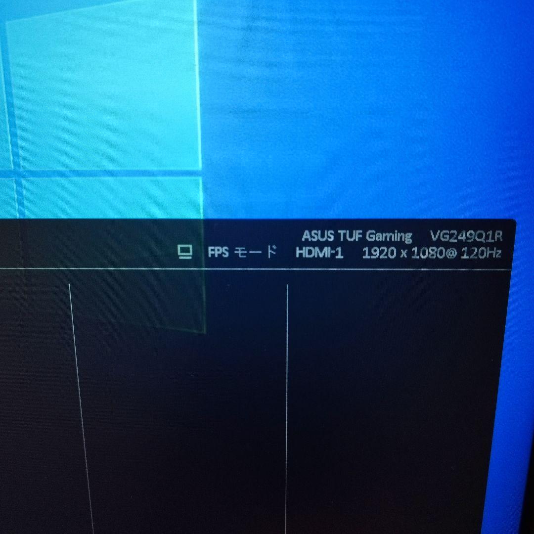 【ゲーミング】TUF Gaming VG249Q1R