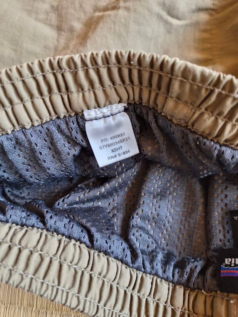 【レアカラー】patagonia パタゴニア　バギーズショーツ　7インチ