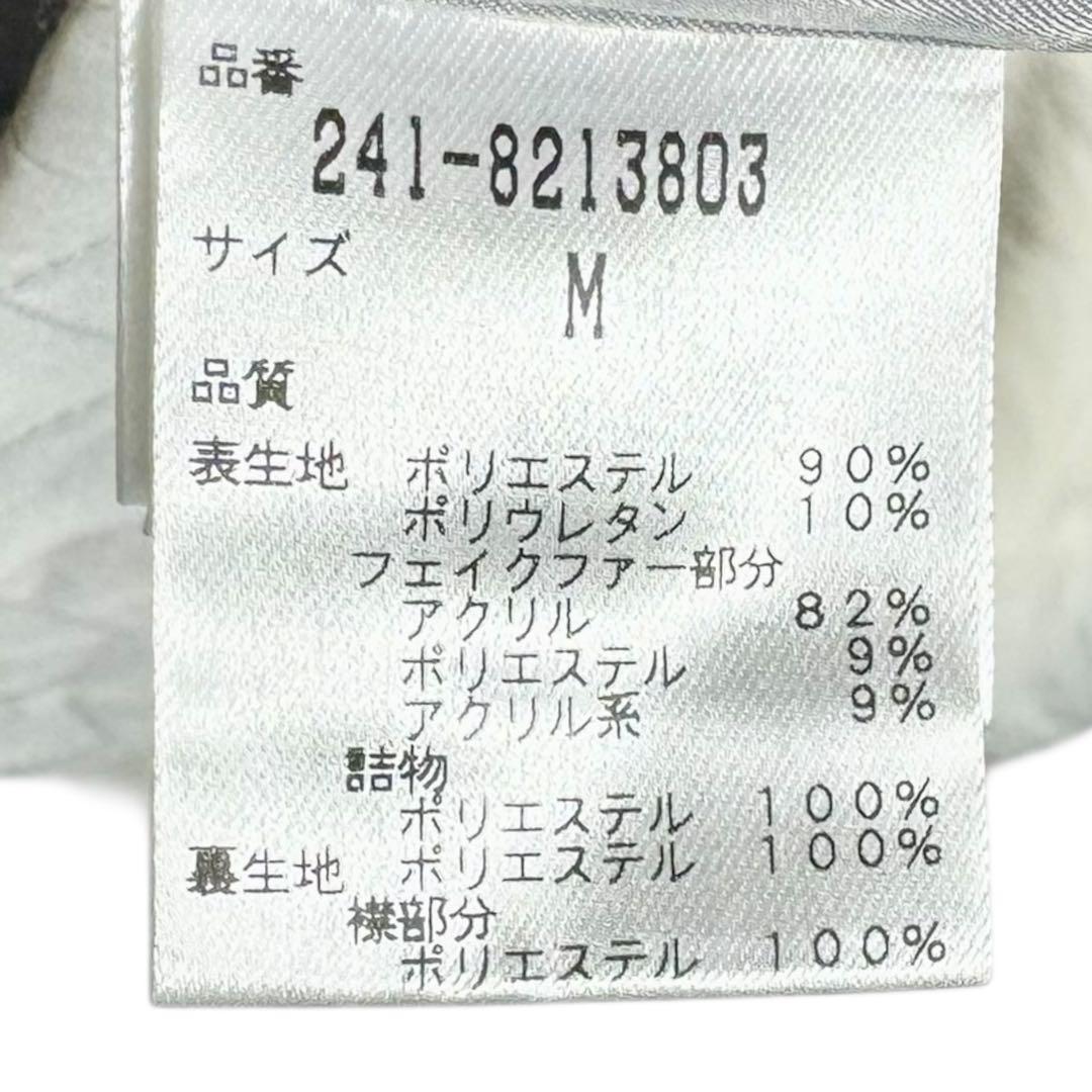 サイズM★Callaway★ダウンワンピース ロング ファー 中綿 T3160