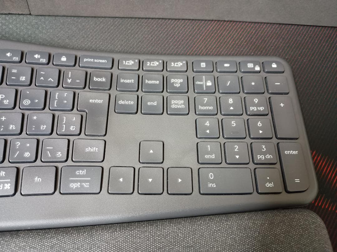 Logicool K860 エルゴノミクス Unifying付 元箱あり