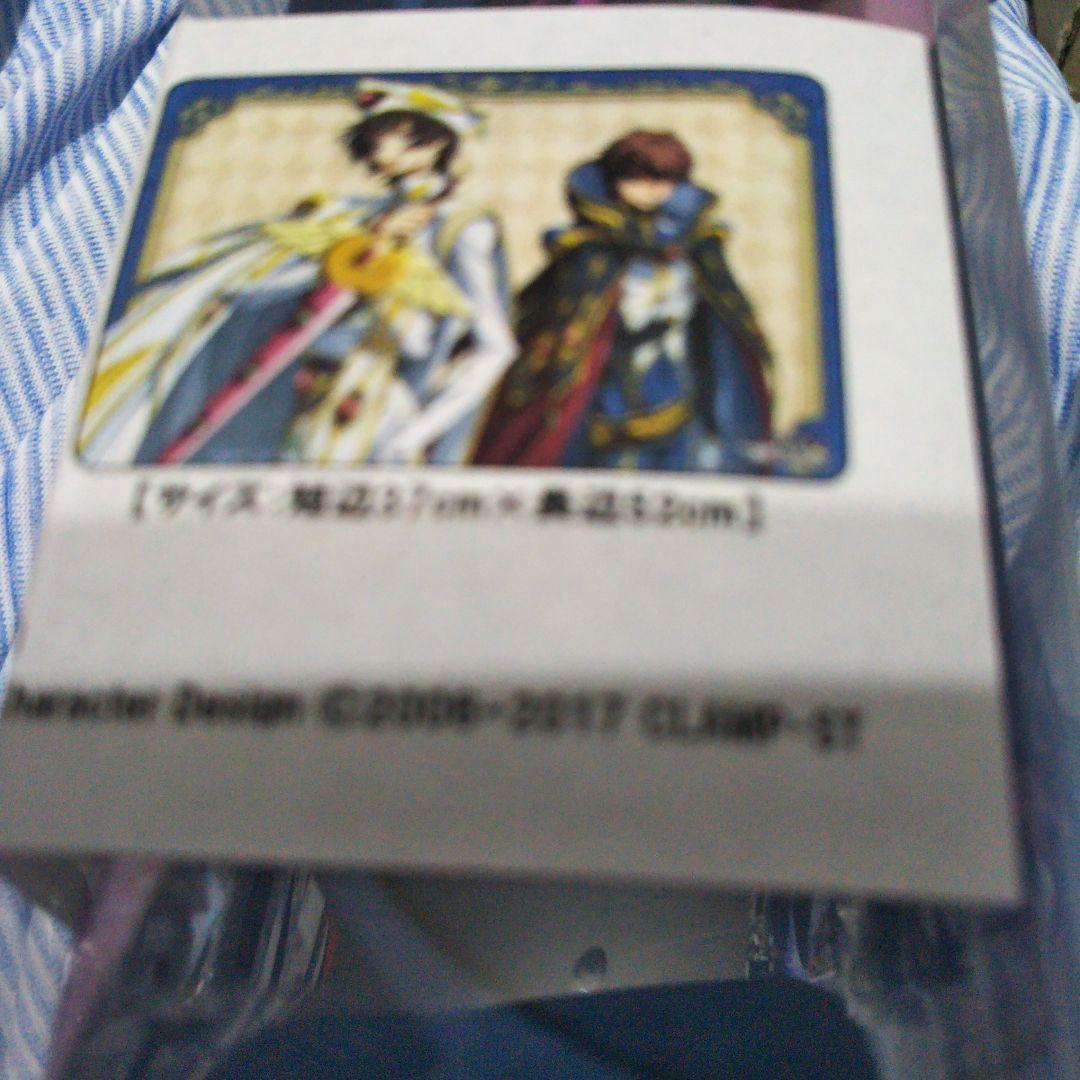 コードギアス反逆ルルーシュ　ラバーマット3点セット　C.C. カレン　ルルーシュ