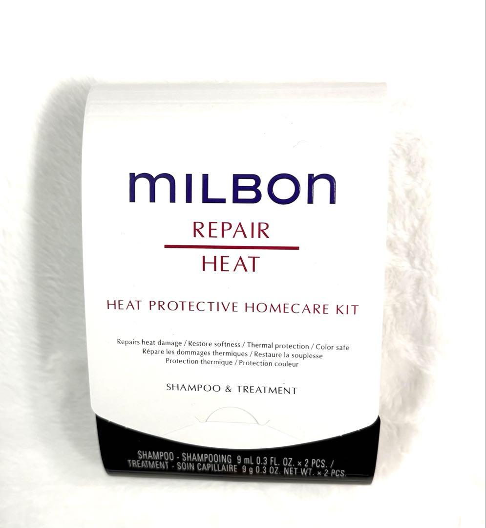 ミルボンリペア ヒート 1000ml 1000gセット詰替★ヒートホームキット