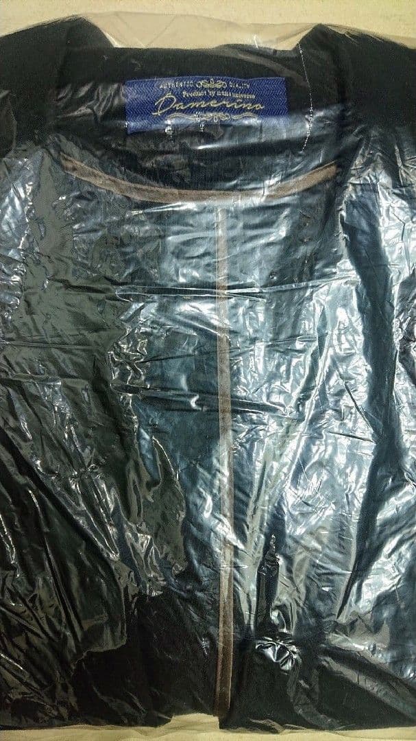 【美品】ダメリーノ TEXBRID AIRホップサック セットアップ