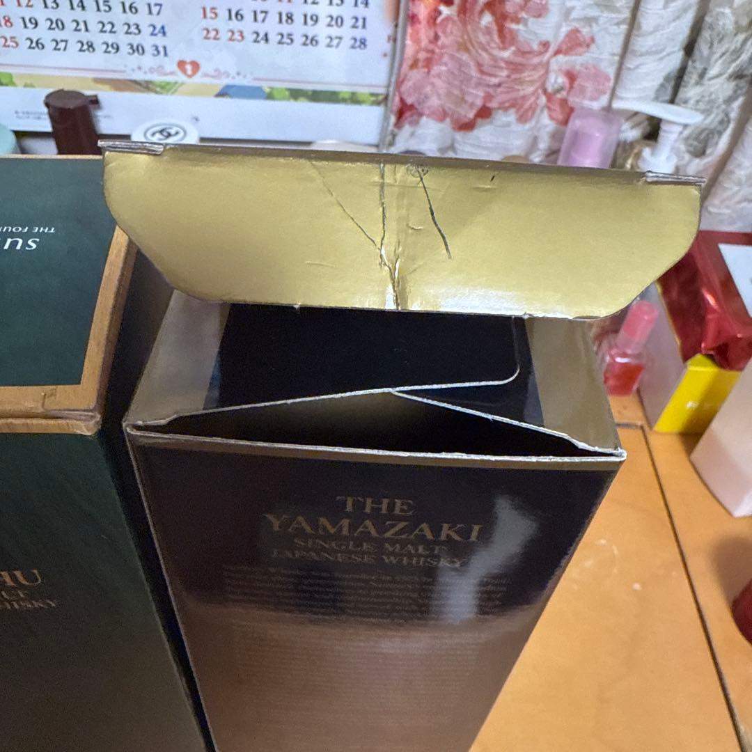 山崎18年と白州18年空箱セット
