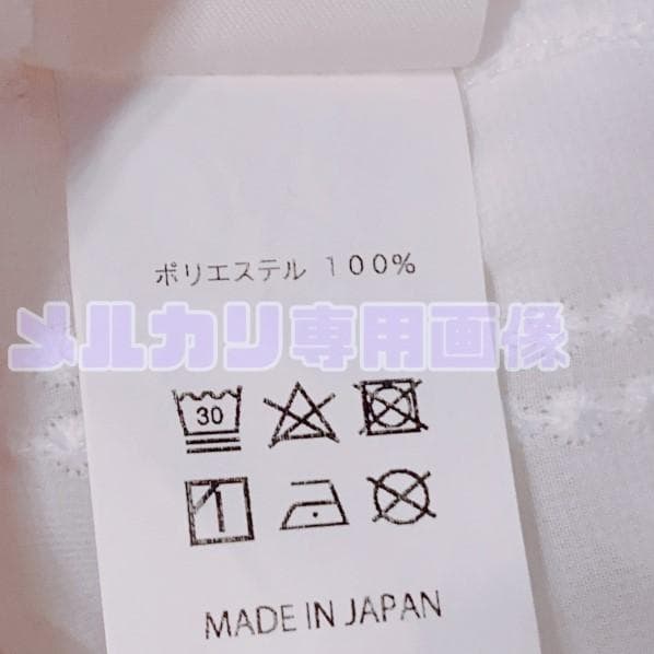 新品未使用　MR corset　MAJOH　リボンブラウス　薔薇　レース　天使