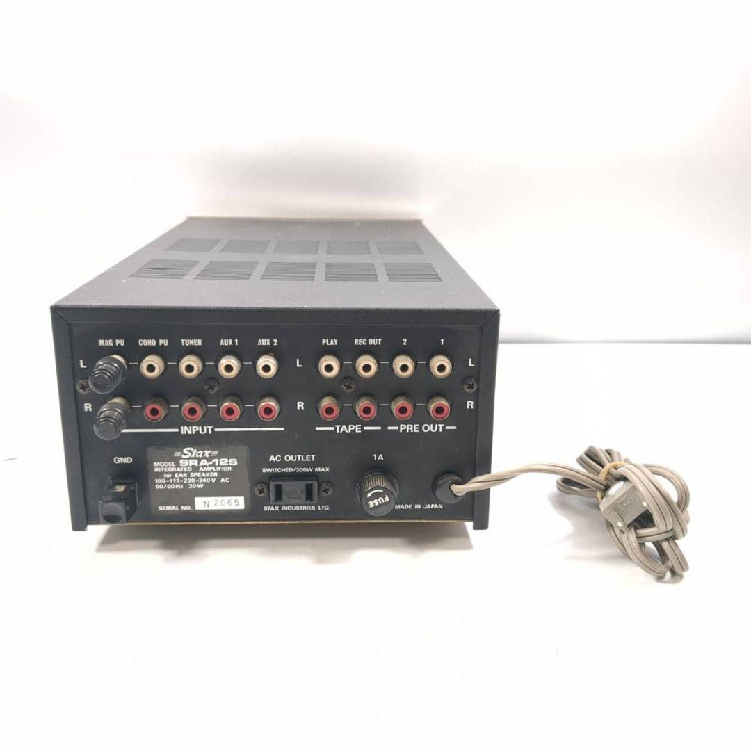 STAX SRA-12S SR-5 プリアンプコンデンサー ヘッドホンセット