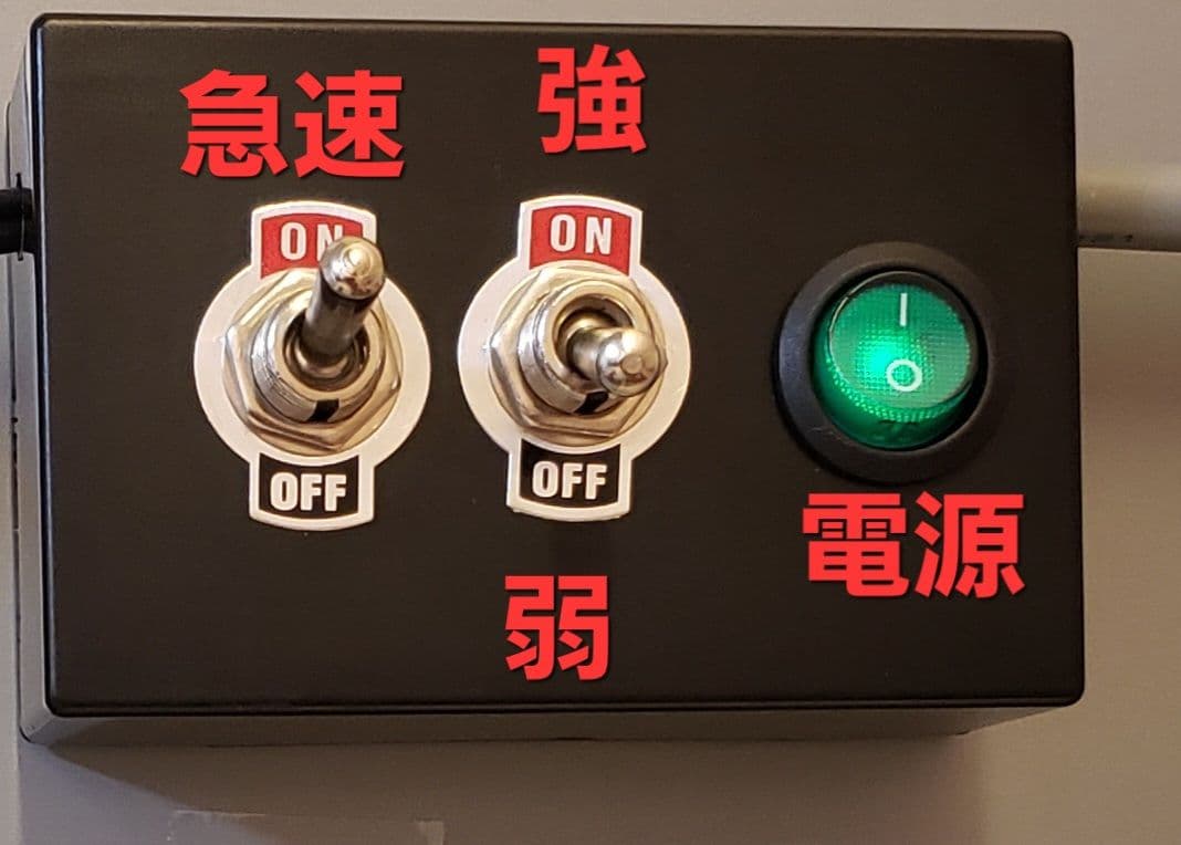 専用出品G-Booth M02(plus)　研磨塗装ブース　風量550ｍ3/ｈ