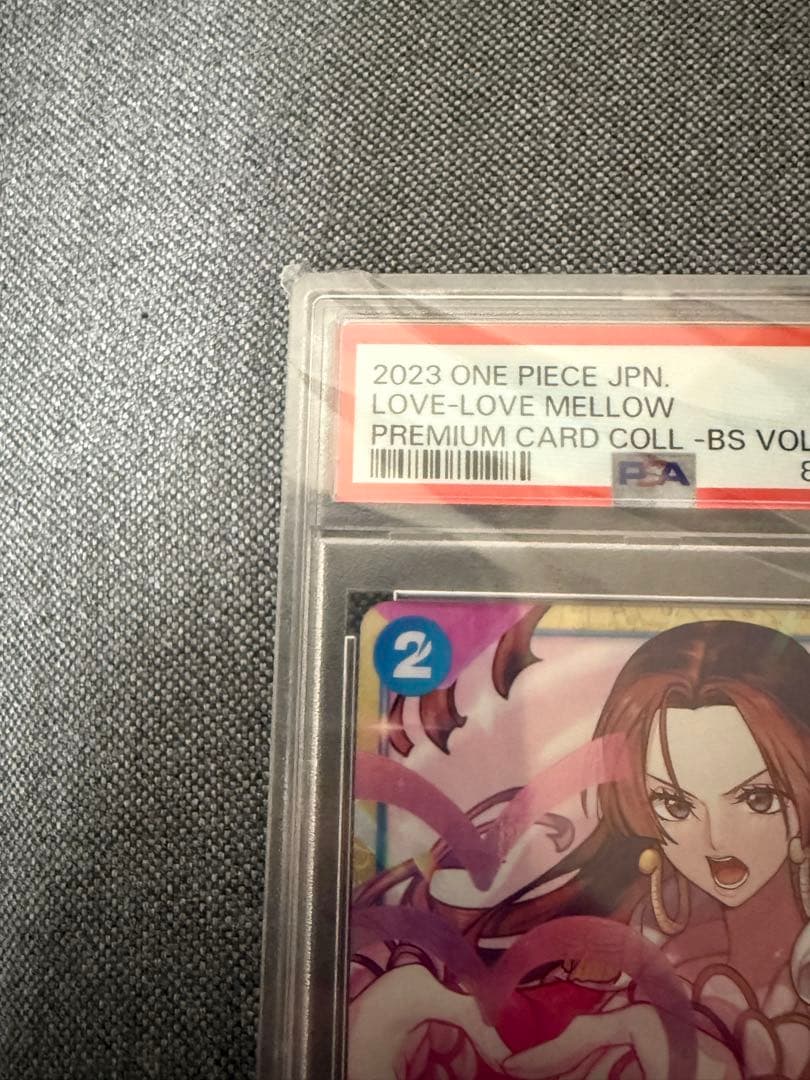 PSA10 ワンピースカード メロメロ甘風ST03-017 パラレル ハンコック