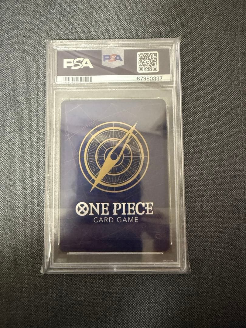 PSA10 ワンピースカード メロメロ甘風ST03-017 パラレル ハンコック