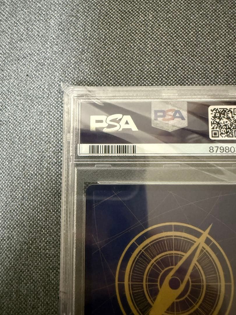 PSA10 ワンピースカード メロメロ甘風ST03-017 パラレル ハンコック