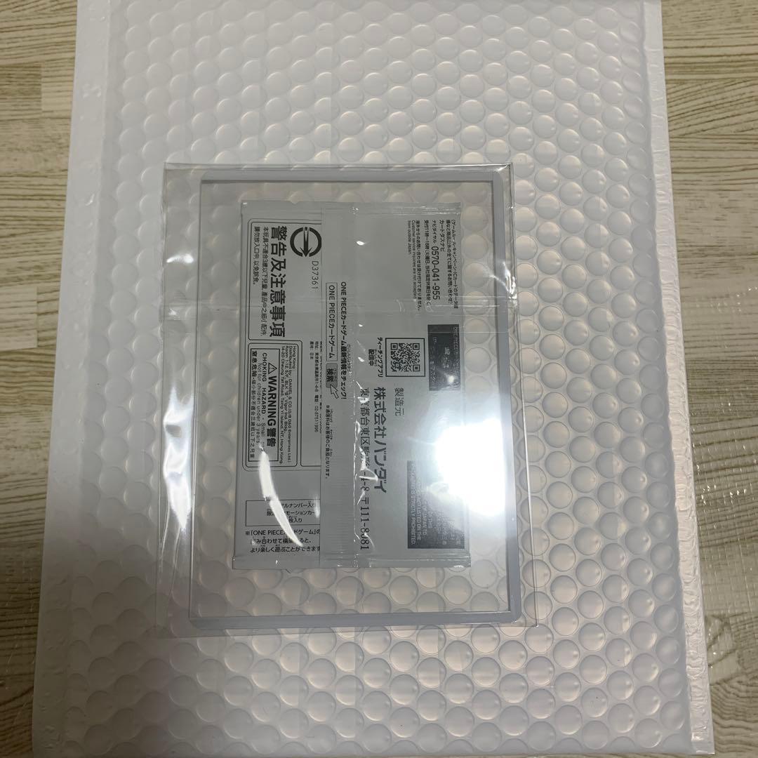 【ナミ】シリアルナンバー入り限定プロモーションカード※未開封