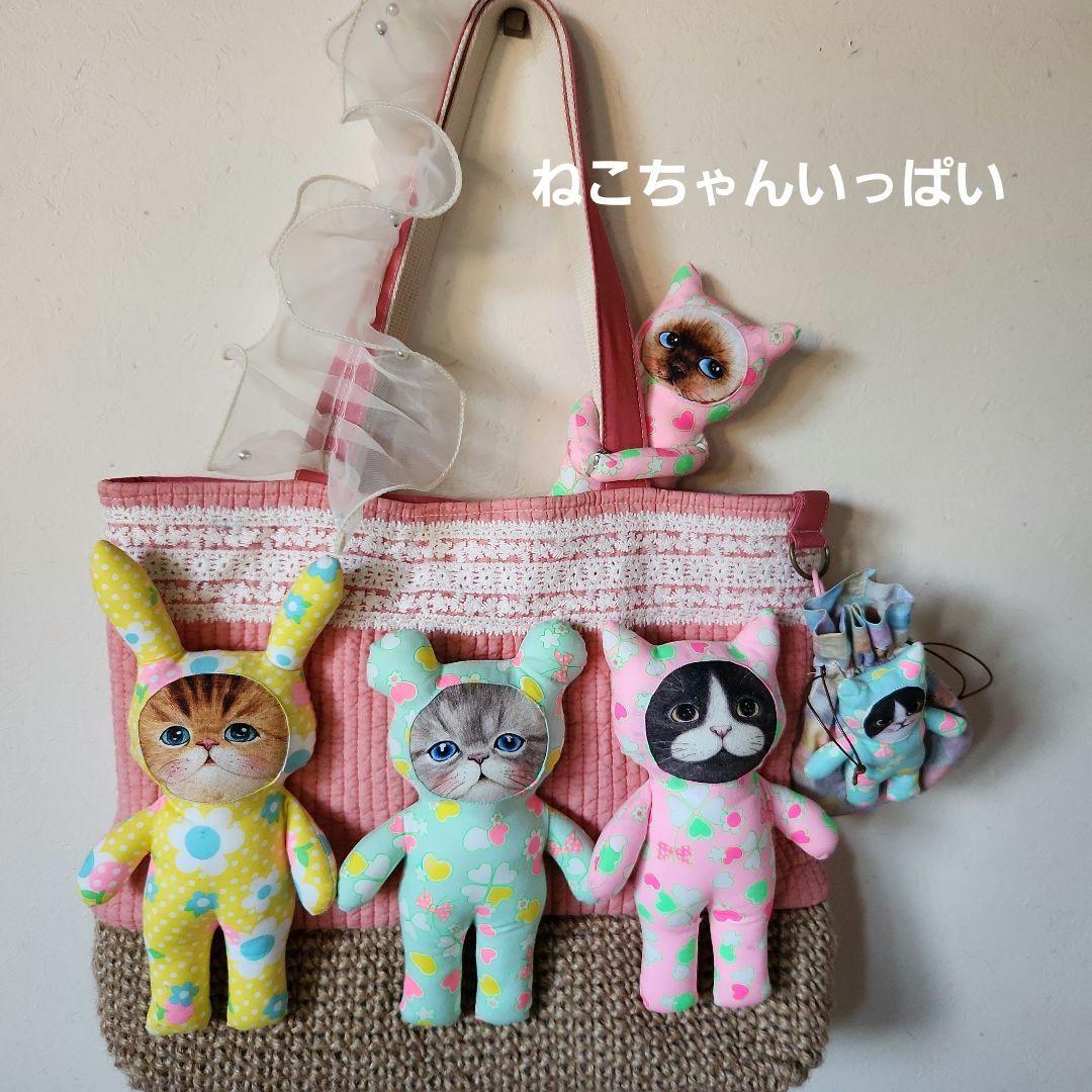 れ*ゃ様 コヤンイサムチョン　大きいカゴバック　ハンドメイド