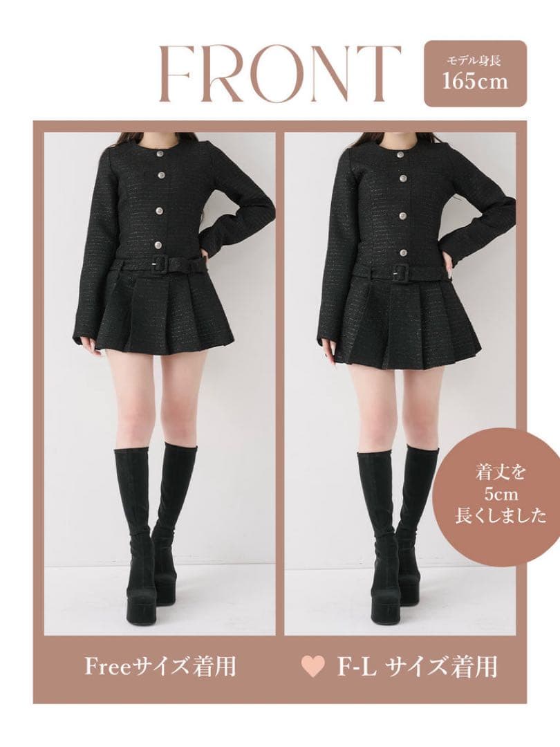 ダーリッチ ボックスプリーツツイードミニワンピース