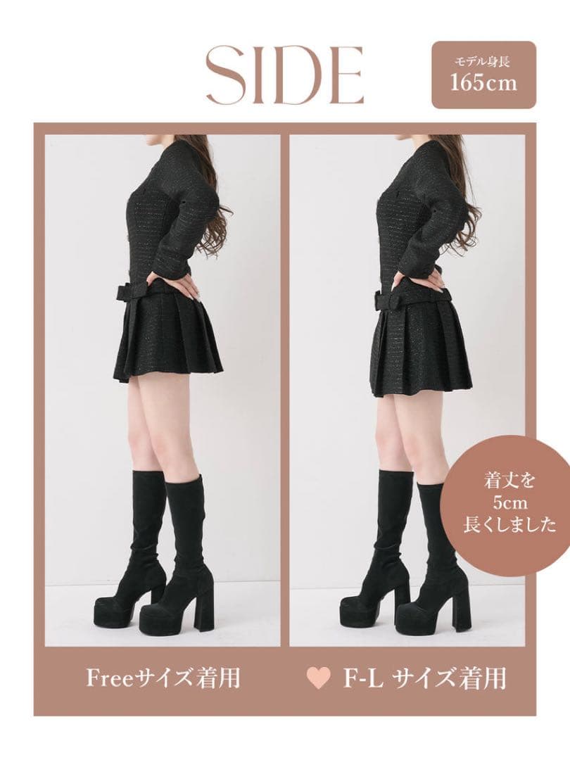 ダーリッチ ボックスプリーツツイードミニワンピース