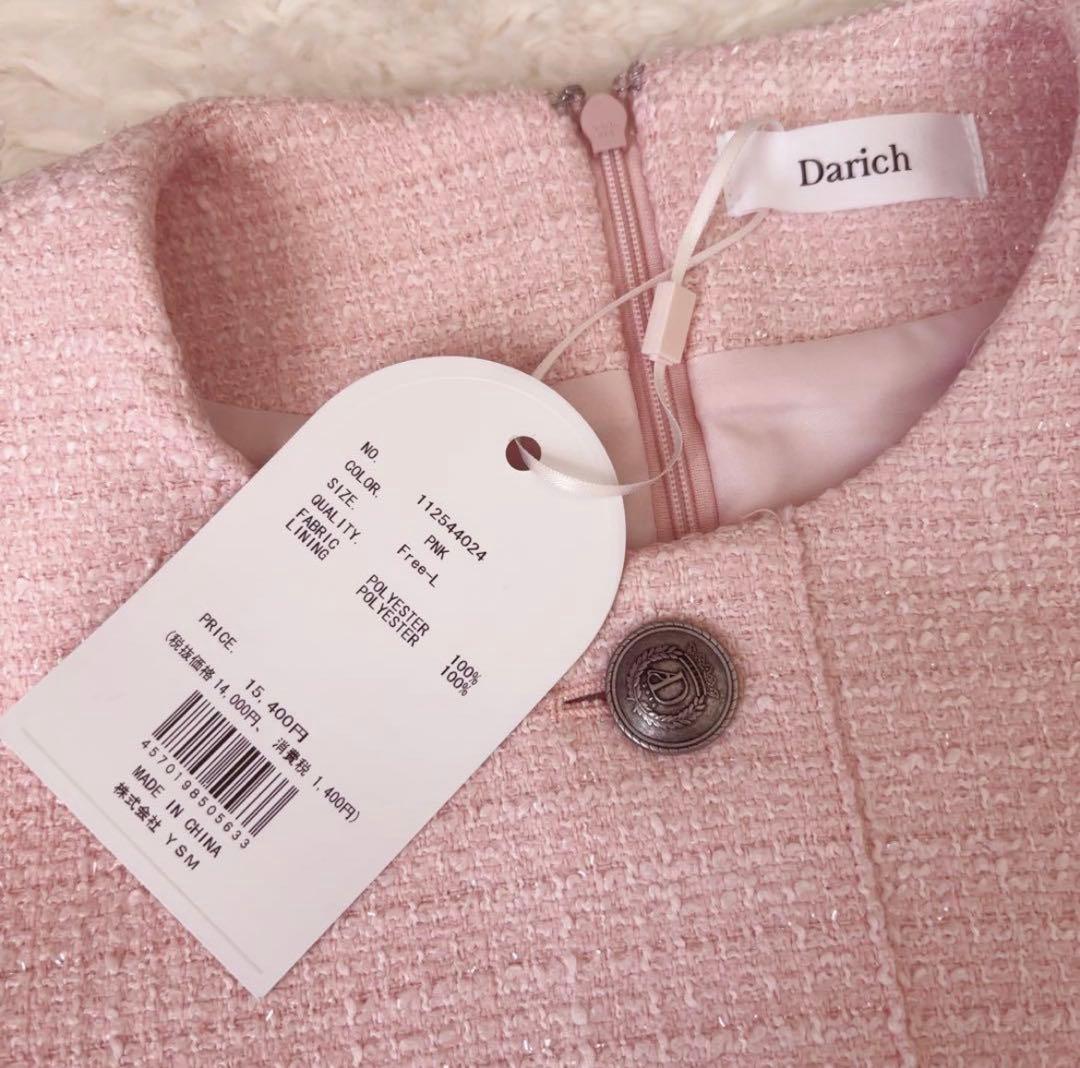 ダーリッチ ボックスプリーツツイードミニワンピース