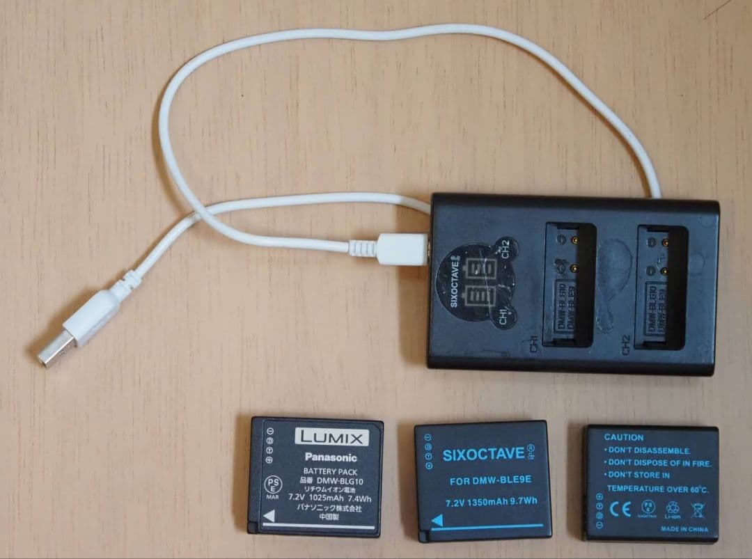 Lumix GX7MK3　カメラ本体、純正グリップ付き