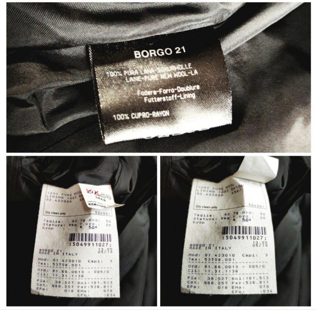 Giorgio Armani セットアップ