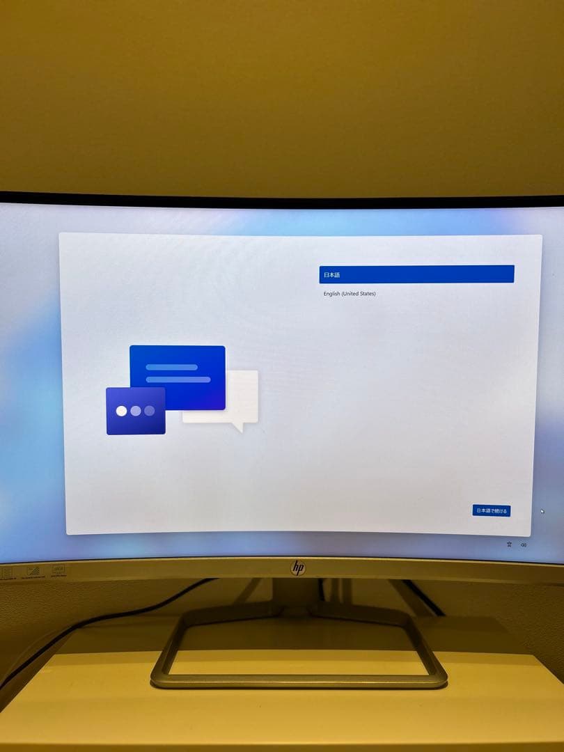 Intel NUC Core i7 ミニPCキット