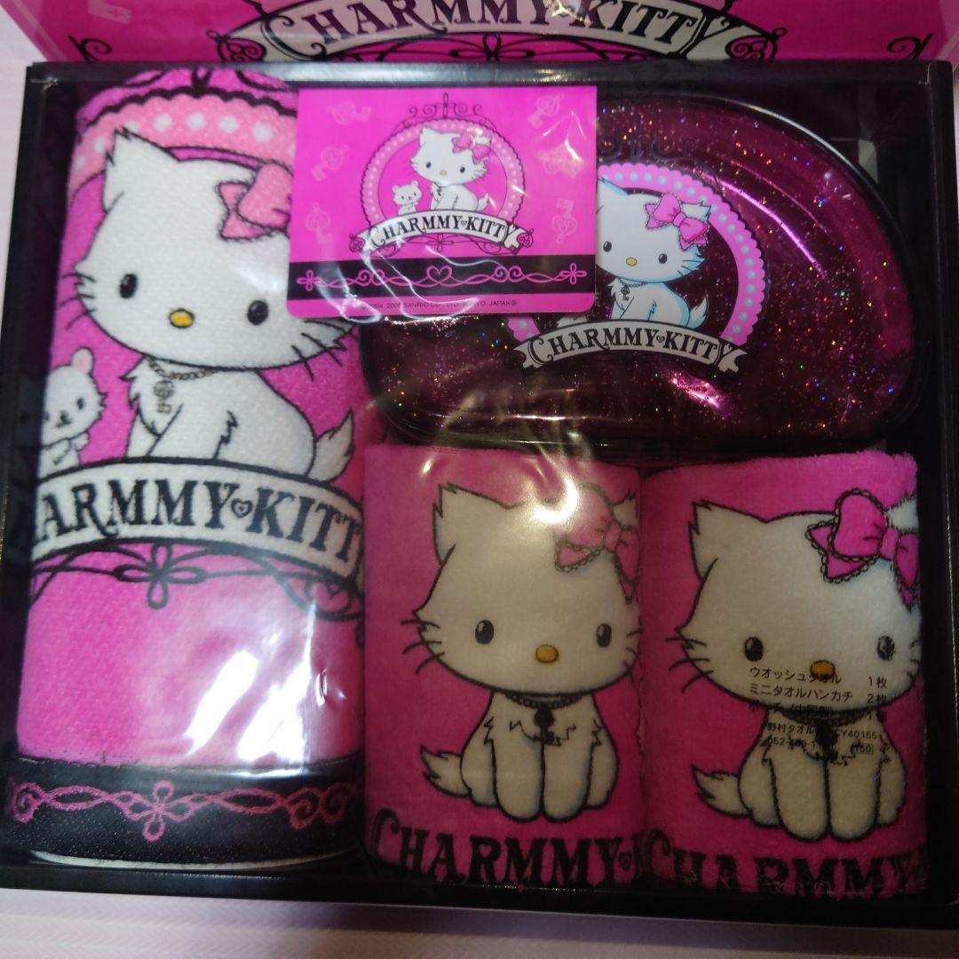 チャーミーキティタオル＆ポーチ　ギフトセット