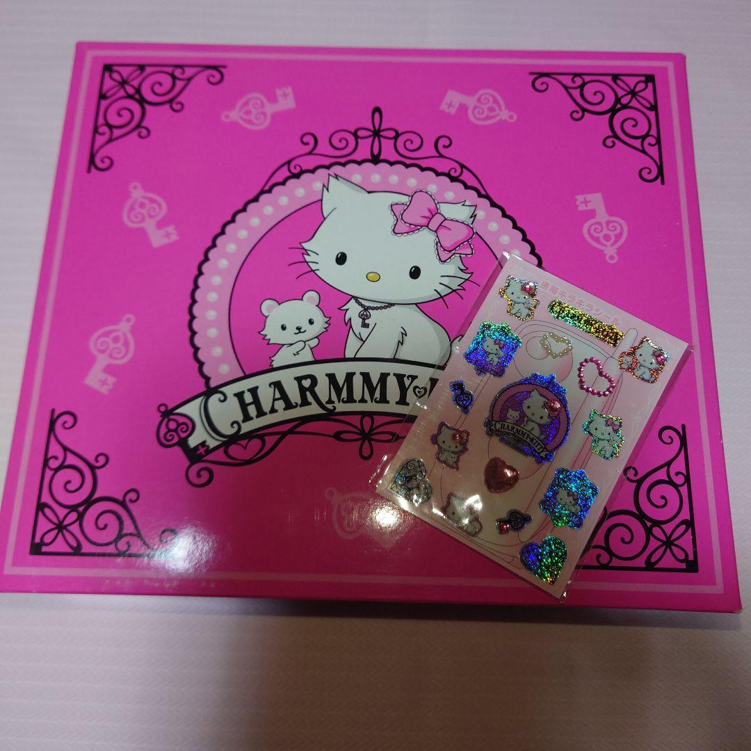 チャーミーキティタオル＆ポーチ　ギフトセット