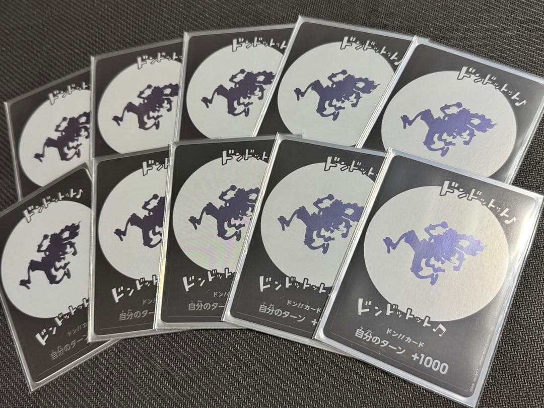 ONE PIECEカード　ニカ ドンカード 10枚