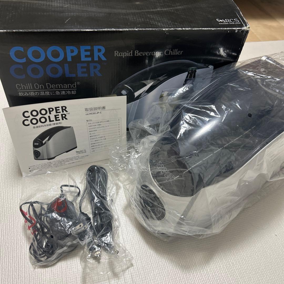 RCS COOPER COOLER クーパークーラー