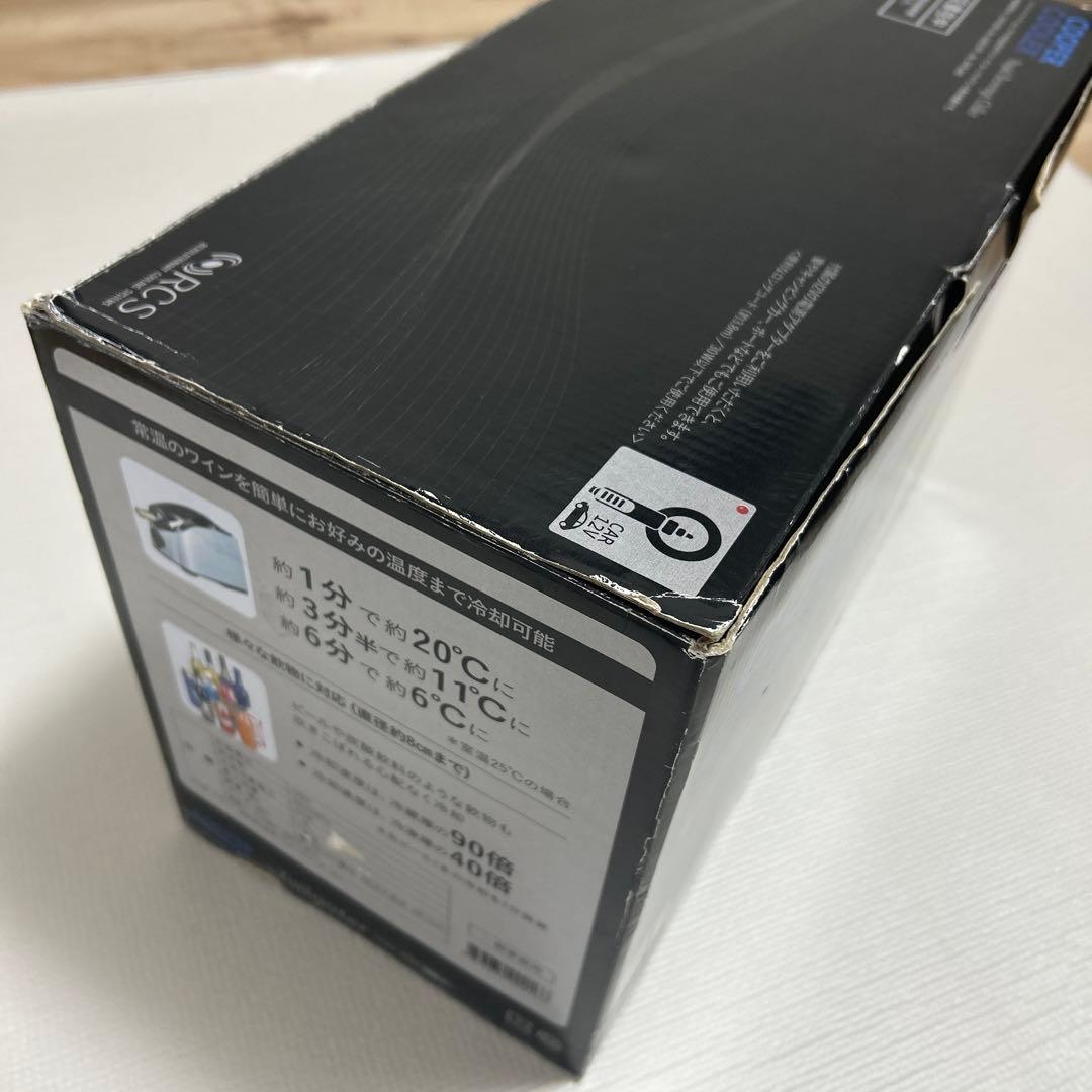 RCS COOPER COOLER クーパークーラー