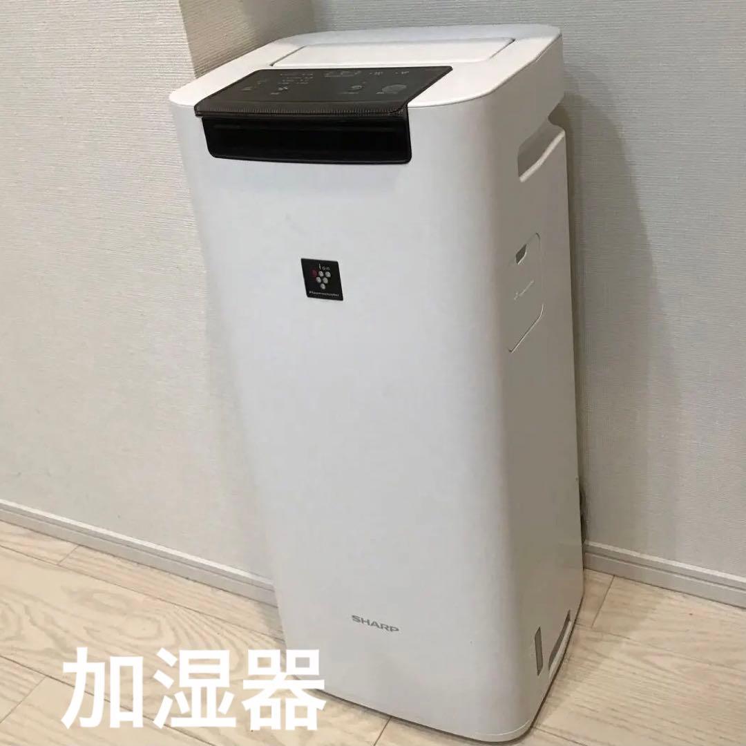 SHARP 空気清浄機 ホワイト