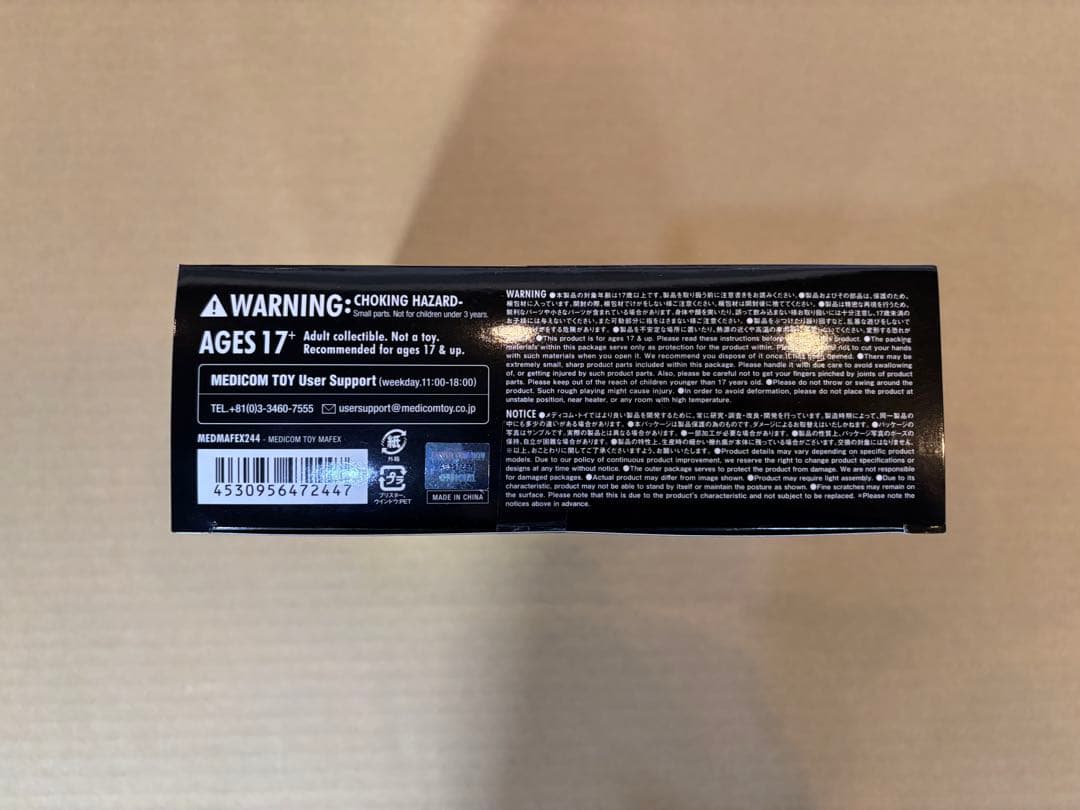 アメコミ MAFEX No.244 Dr. FATE f