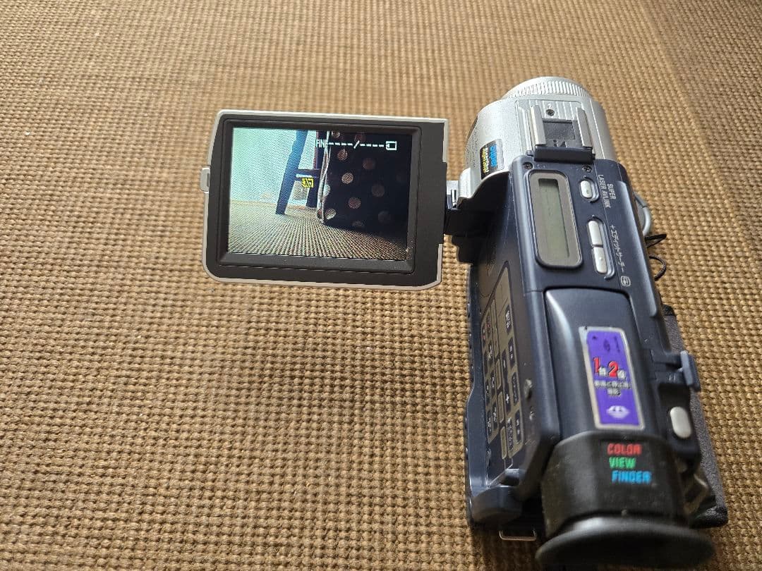 Sony DCR-TRV17 MiniDVビデオカメラ
