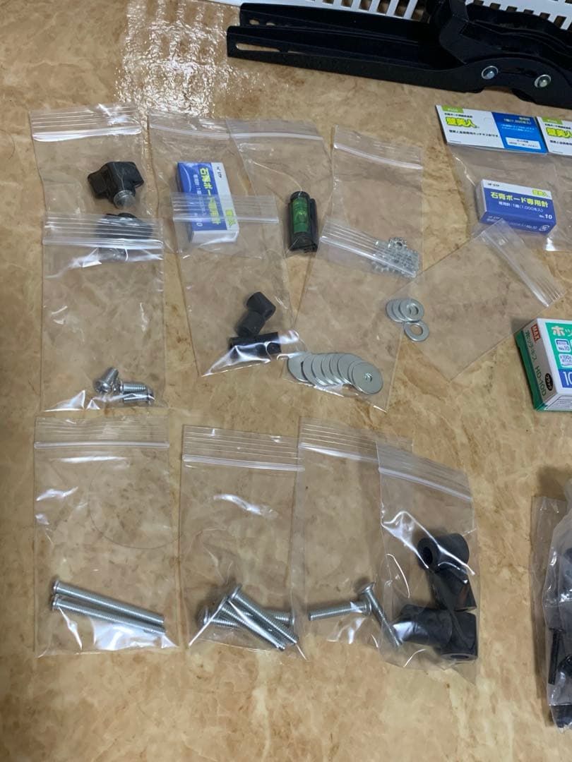 ※ふぁ〜 TVセッター壁美人37-65インチ用 Lサイズ