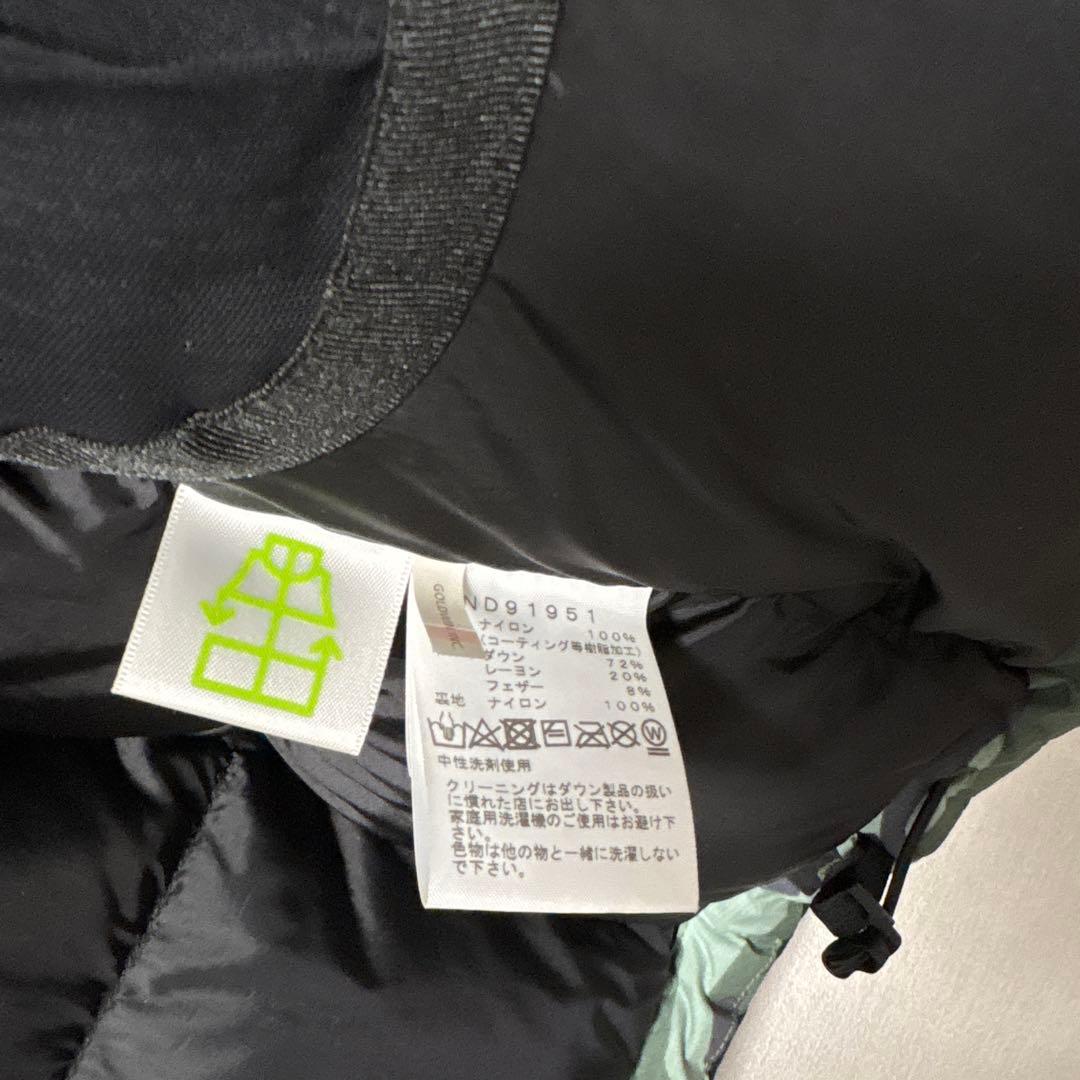 【新品未使用】即日発送　ノースフェイス　バルトロライトダウン　Sサイズ
