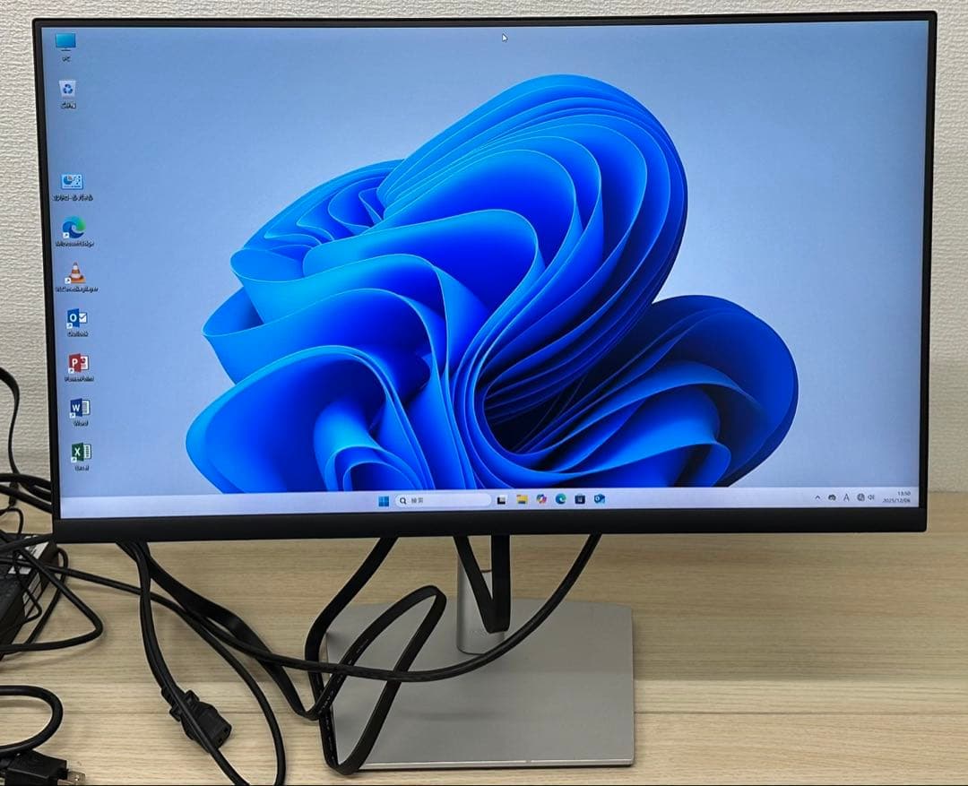 DELL P2422HE液晶モニタ24インチワイド フルHD/縦置き可/HDMI