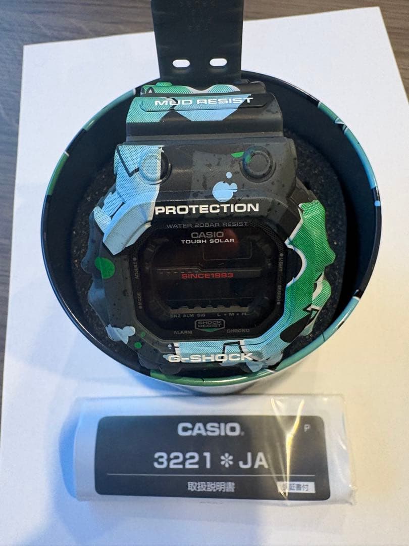 G-SHOCK 3221*JA カモフラージュ腕時計