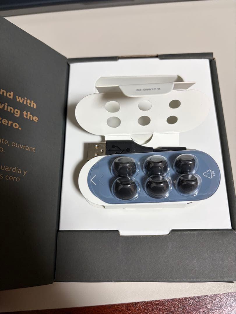 Jabra Elite 10 ワイヤレスイヤホン マットブラック