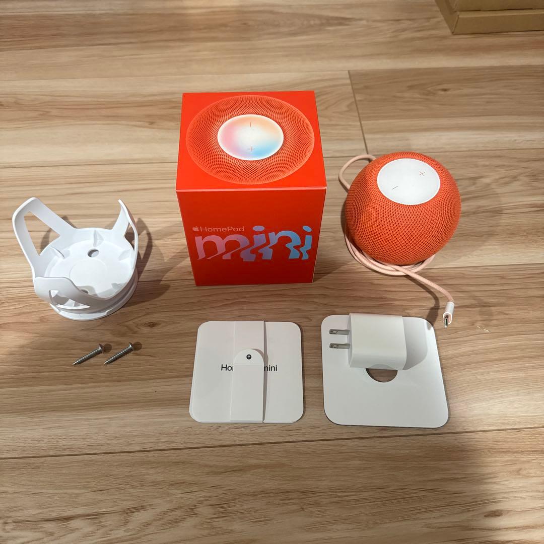 Apple Pod mini オレンジ＋壁掛けホルダー