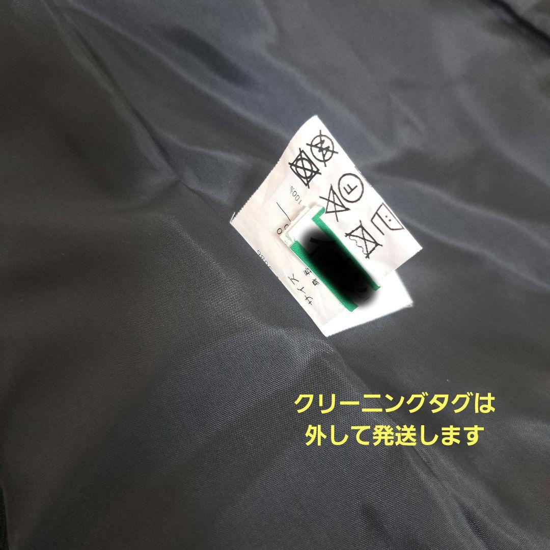 waltz by BEAMS DESIGN 男の子スーツ 150B