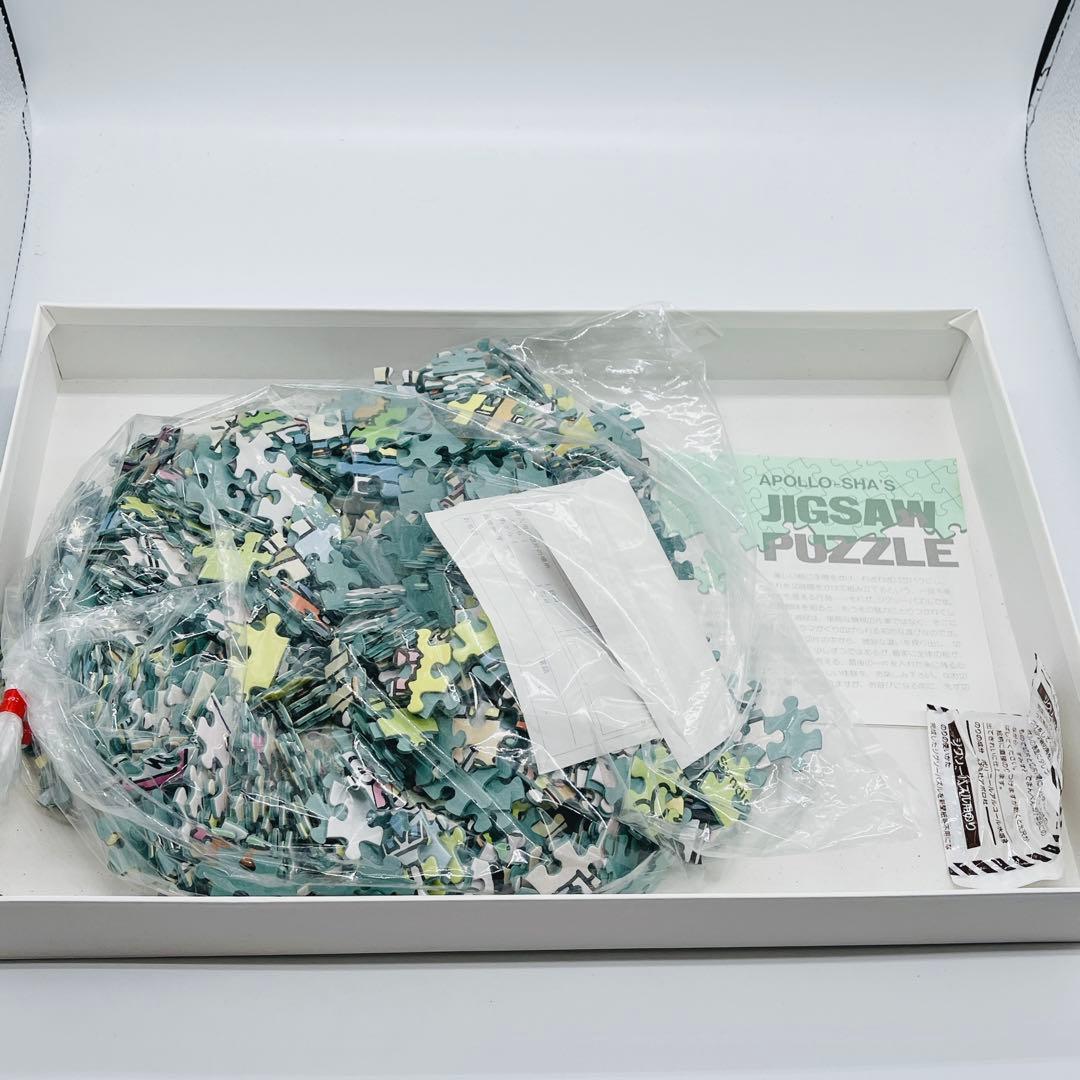 【内袋未開封】スヌーピー パズル イージーライダー　1000ピース