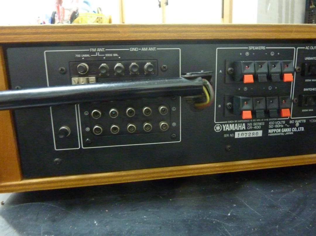ヤマハレシーバー　CR-400