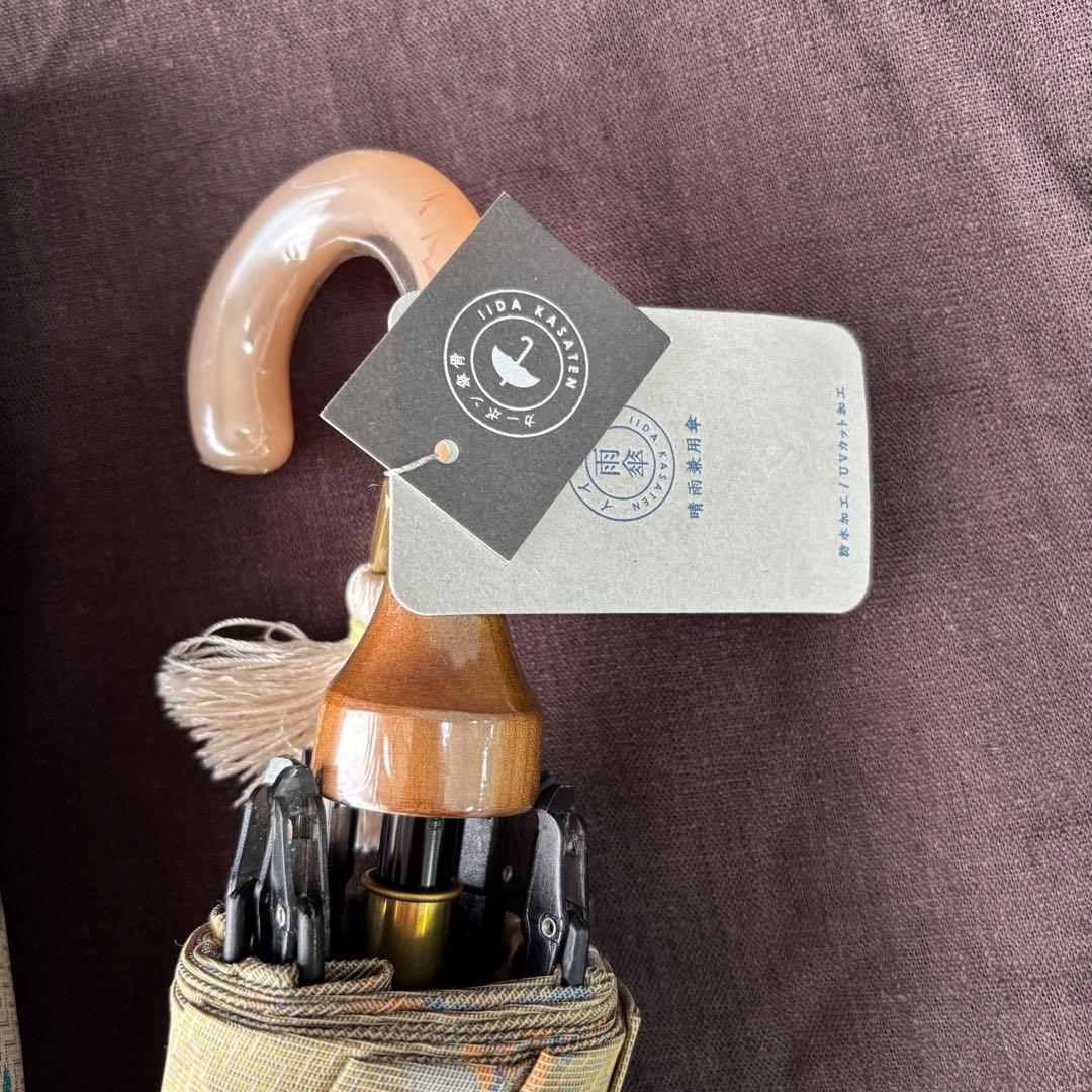 イイダ傘店　木馬