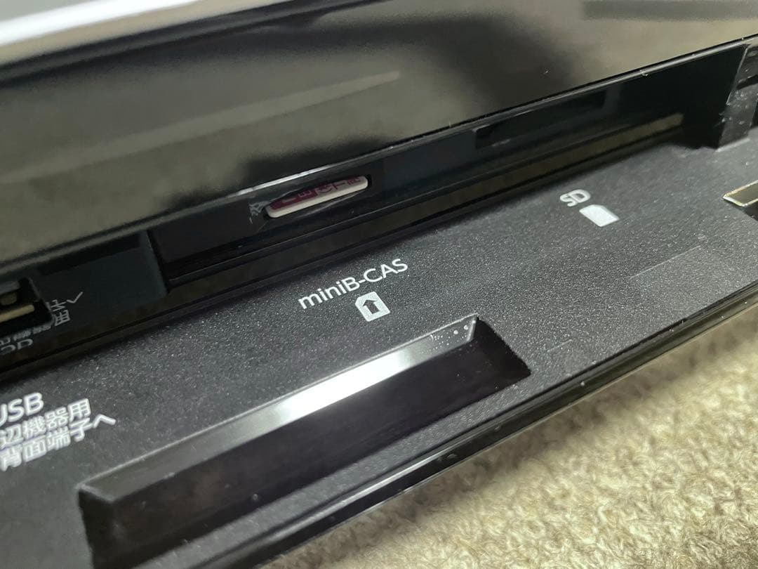 FUNAI　FBR-HT1010　HDD 3D対応ブルーレイディスクレコーダー