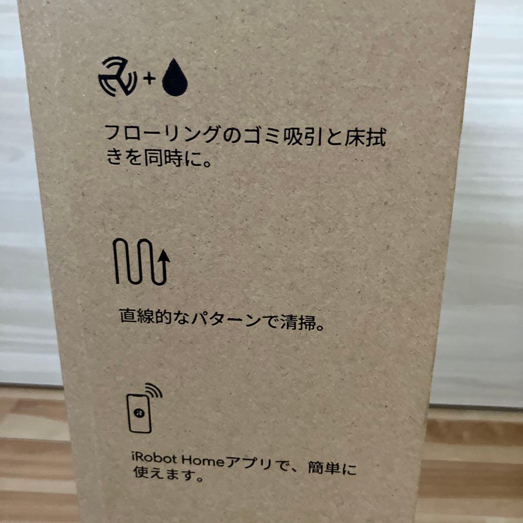 iRobot Roomba Combo ロボット掃除機