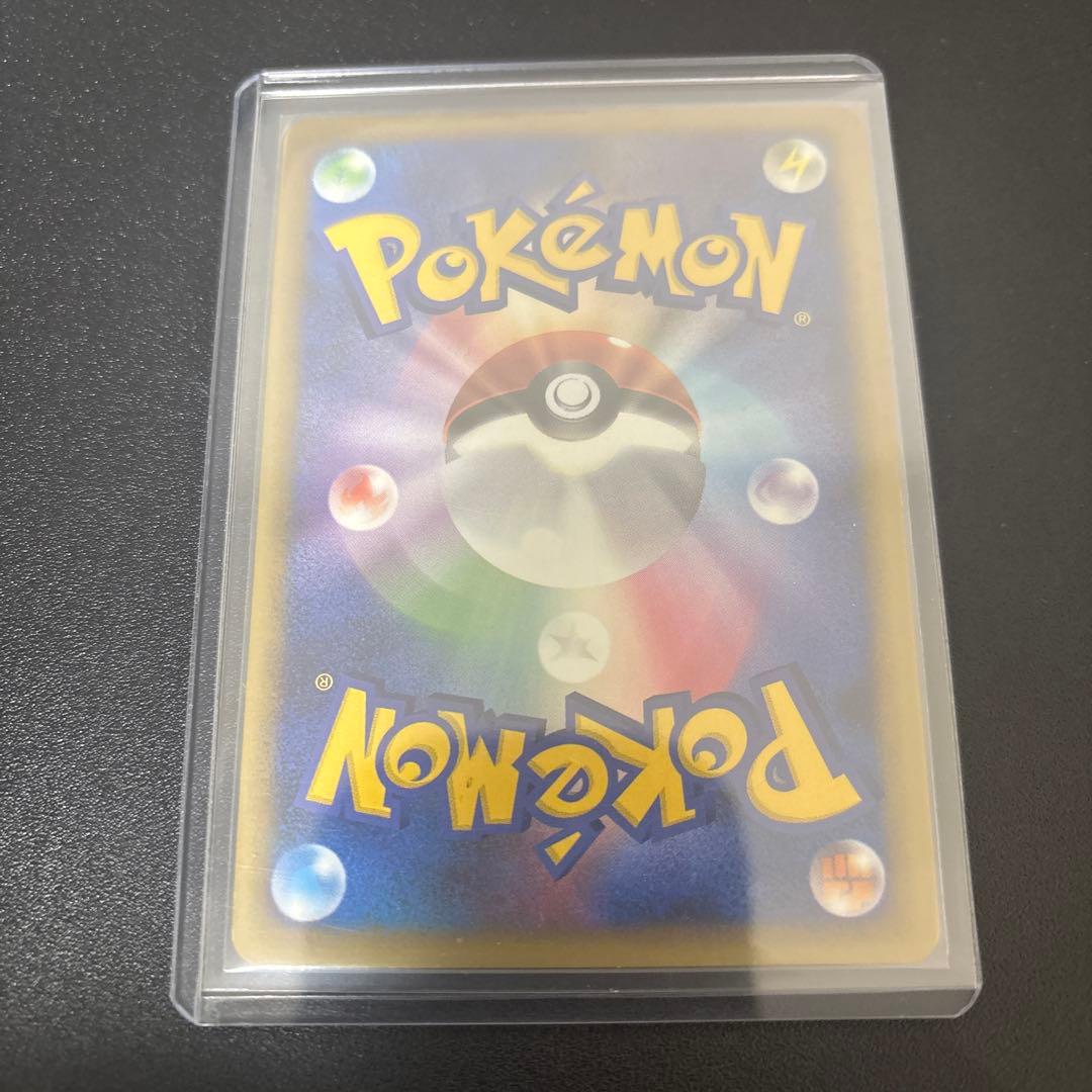 も*。様 勝利のメダル PROMO 第3世代（ADV・PCG）2003~2006