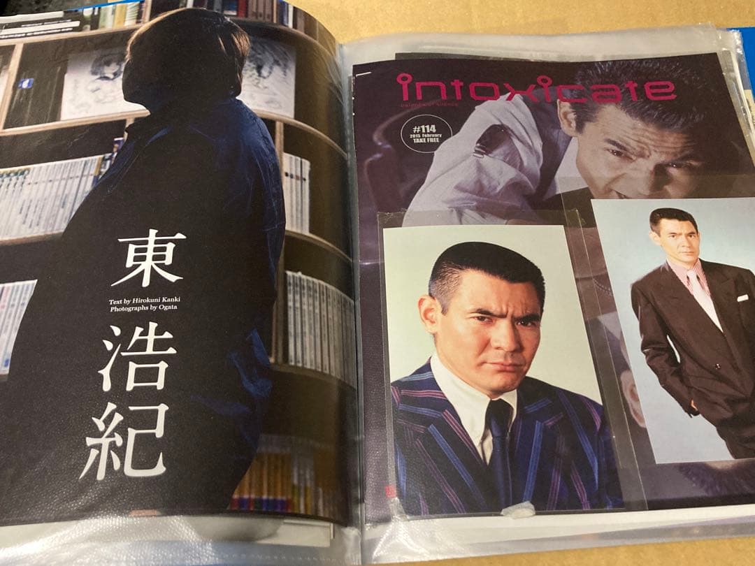 東映任侠映画傑作DVDコレクション24巻＋菅原文太関連雑誌CD切り抜きセット