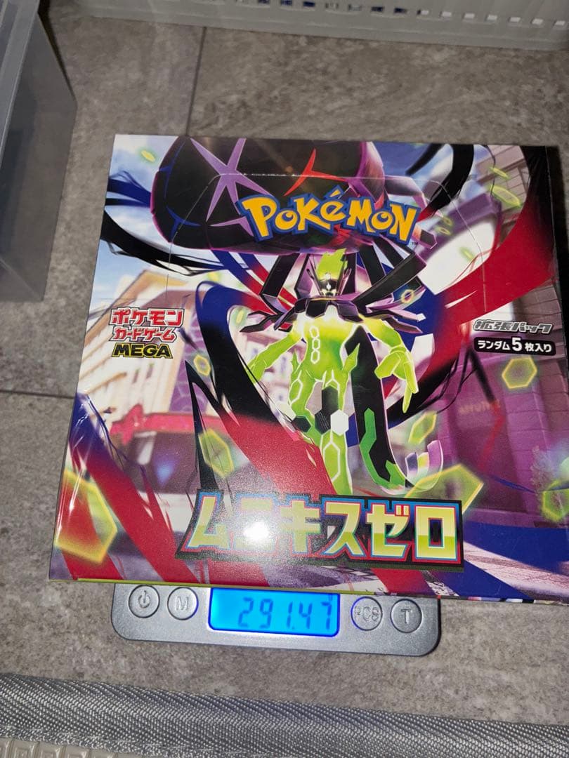 ポケモンカードゲーム ムニキスゼロ 291.4g 重量　シュリンク付き