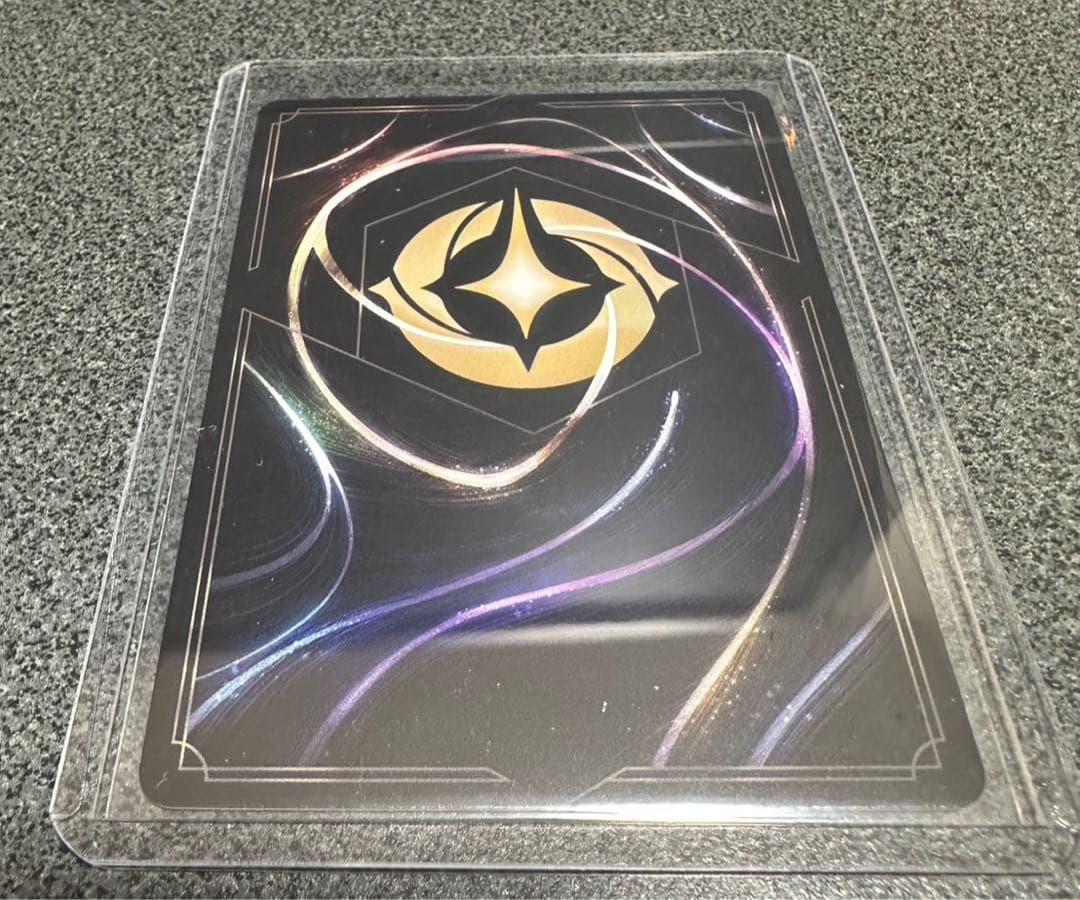 ディズニー ロルカナ エンチャンテッド オーロラ姫 夢見る守護者