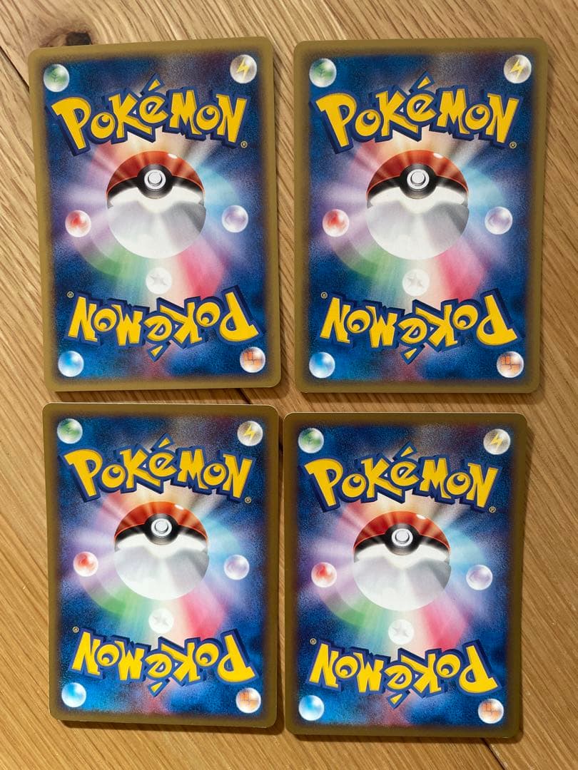【良品】コイキング　カラカラ　ニャース　プロモ　13枚セット　ポケモンカードe